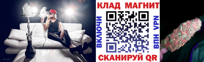 Наркота Ершов Кетамин  АМФ  Псилоцибиновые грибы  Cocaine  Гашиш  Канабис  Alpha-PVP  Героин 