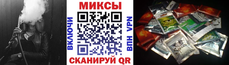 цена Ершов Бутират BDO 33%