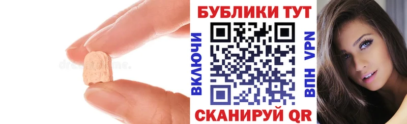 Ecstasy бентли  Ершов 