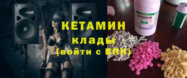 дурь Баксан