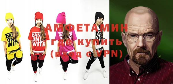 дживик Балабаново