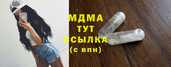 дживик Балабаново