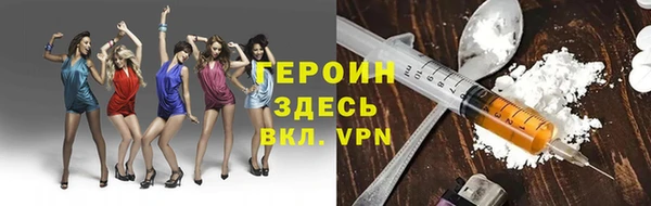 ешки Кинешма
