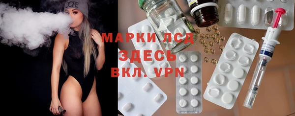 кокс Армянск