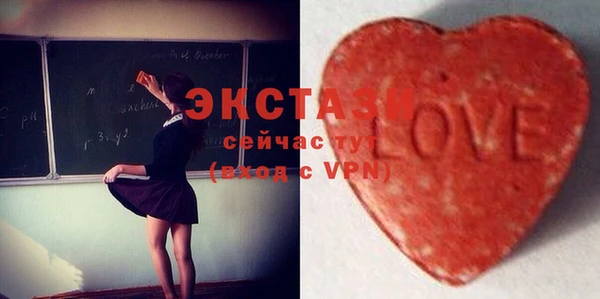 кокс Армянск