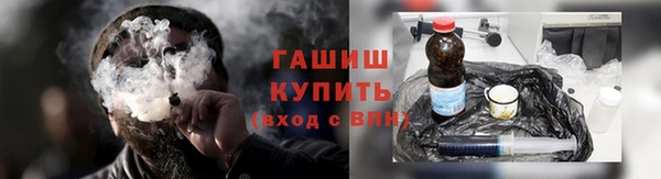 дживик Балабаново