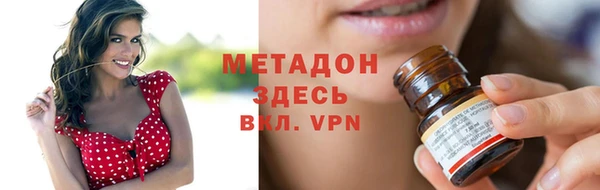 дурь Баксан