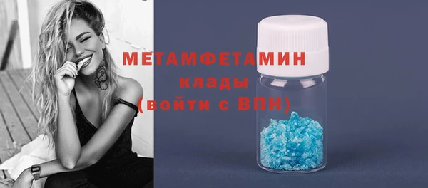 дурь Баксан