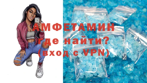 ГАЛЛЮЦИНОГЕННЫЕ ГРИБЫ Аркадак