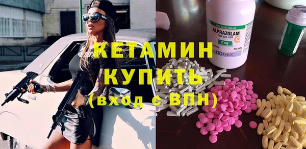 mix Киреевск
