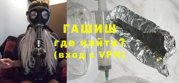 ГАЛЛЮЦИНОГЕННЫЕ ГРИБЫ Аркадак